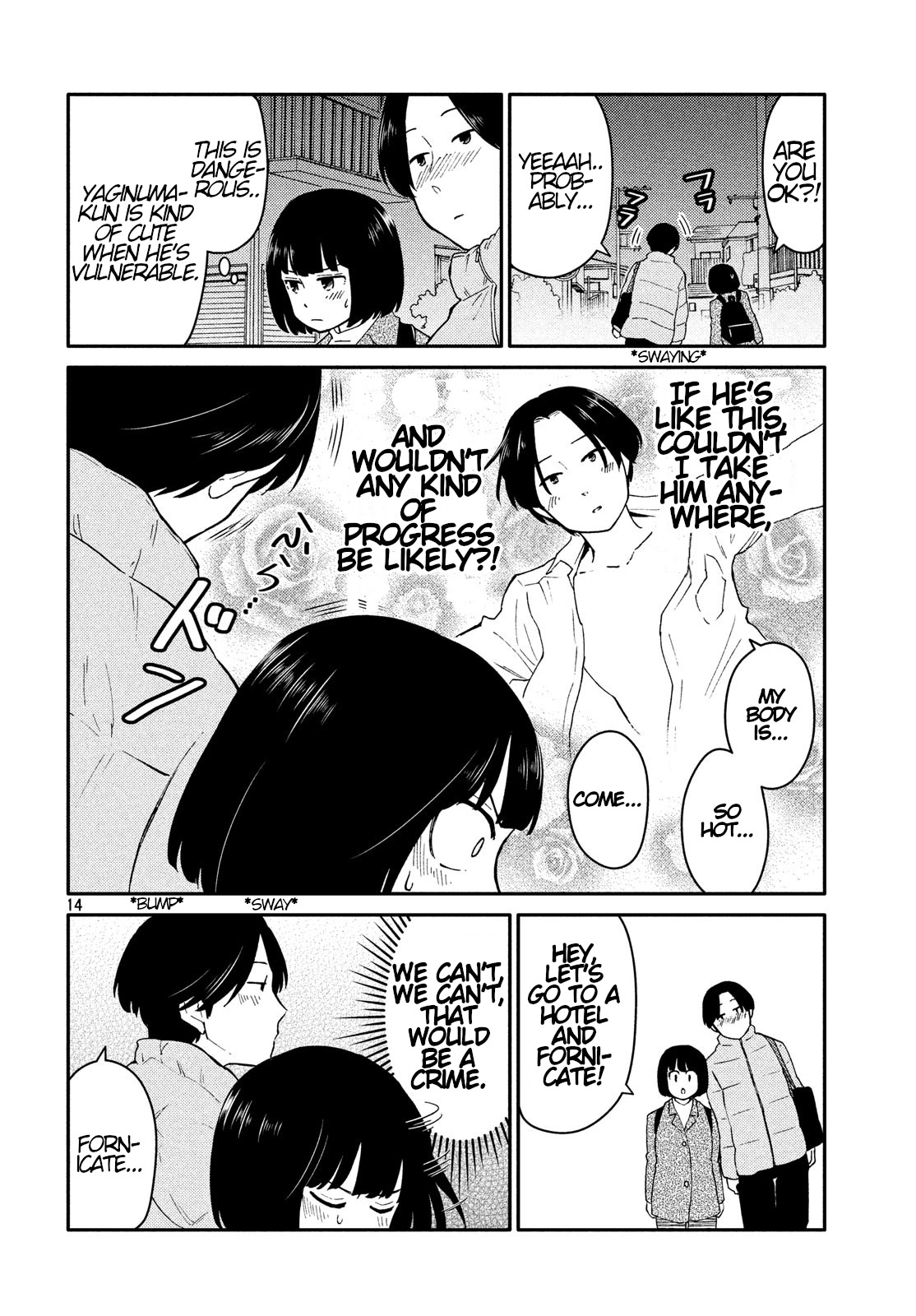 Oogami-san, Dadamore Desu Chapter 27 14